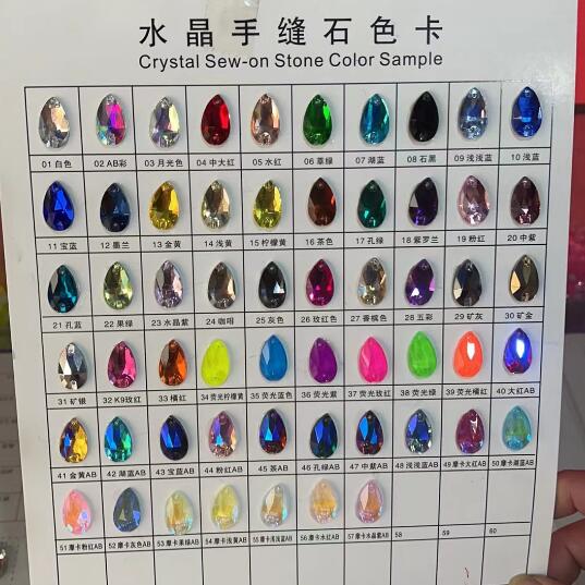 Glass Rhinestone Color Card